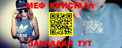 марки lsd Ставрополь