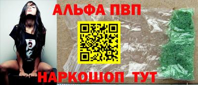 стаф Среднеуральск