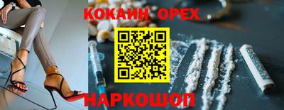 стаф Среднеуральск