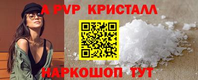 стаф Среднеуральск