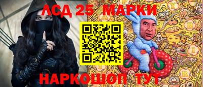 стаф Среднеуральск