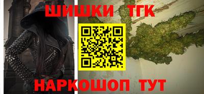 стаф Среднеуральск
