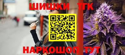 марки lsd Ставрополь