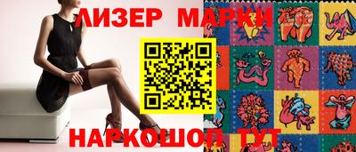стаф Среднеуральск