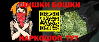 меф VHQ Старая Купавна