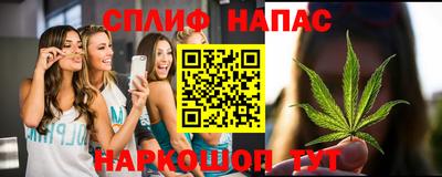 стаф Среднеуральск