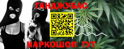 марки lsd Ставрополь