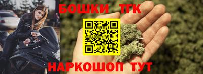 стаф Среднеуральск