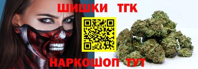 меф VHQ Старая Купавна