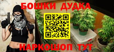 стаф Среднеуральск
