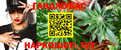 марки lsd Ставрополь
