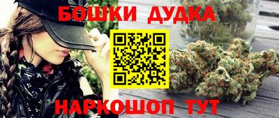 меф VHQ Старая Купавна