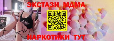 стаф Среднеуральск