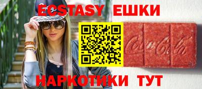 стаф Среднеуральск