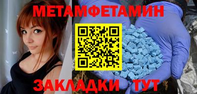 стаф Среднеуральск
