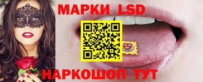 стаф Среднеуральск