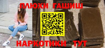 меф VHQ Старая Купавна