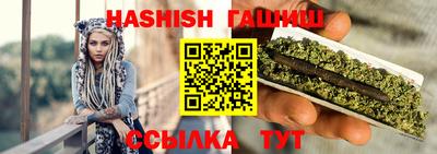 стаф Среднеуральск
