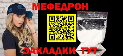 стаф Среднеуральск