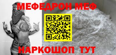 стаф Среднеуральск