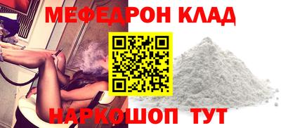 марки lsd Ставрополь