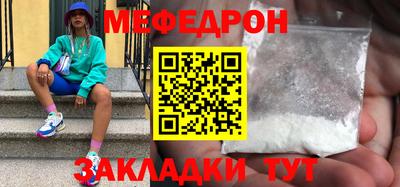 марки lsd Ставрополь