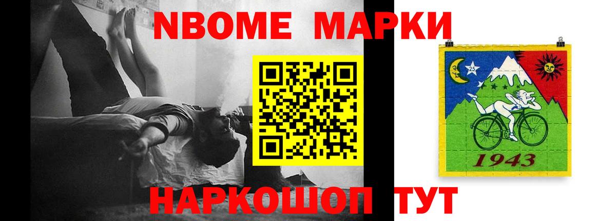 ЛСД экстази ecstasy  Лсд 25 экстази ecstasy  Обь  Вход с VPN 